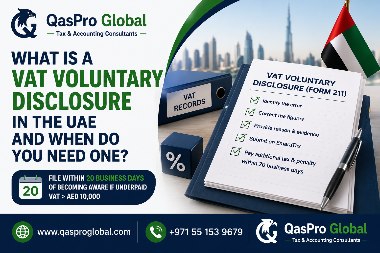 UAE VAT voluntary disclosure Form 211 on EmaraTax 2026