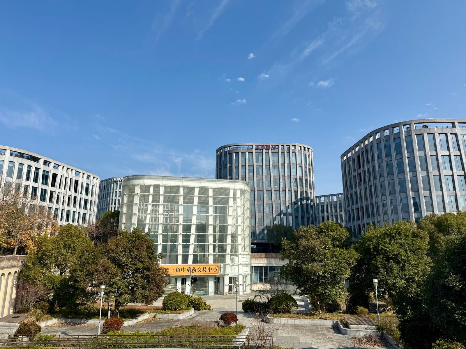 Modern technology park office buildings representing Dubai Silicon Oasis (DSO) free zone